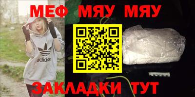 a pvp Партизанск