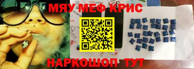 mix Первоуральск