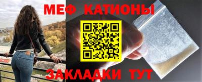 дживик Пенза