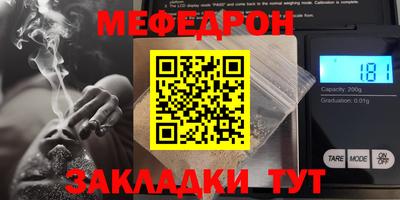 a pvp Партизанск
