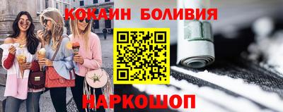 mix Первоуральск