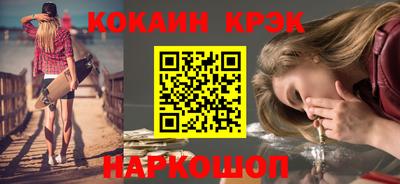 mix Первоуральск