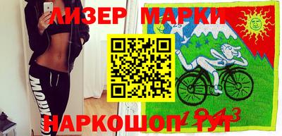 mix Первоуральск
