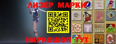 mix Первоуральск