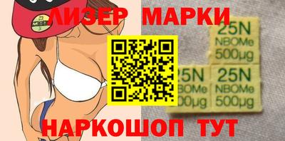 a pvp Партизанск