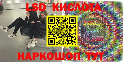 mix Первоуральск