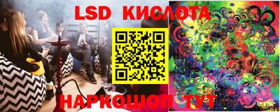 mix Первоуральск