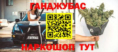 a pvp Партизанск