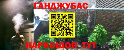 a pvp Партизанск