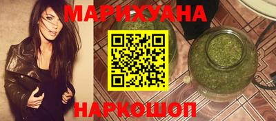 дживик Пенза