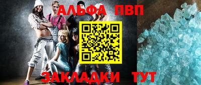 mix Первоуральск