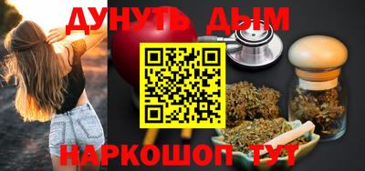 mix Первоуральск