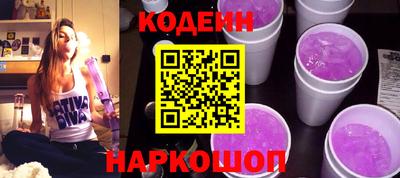 mix Первоуральск