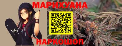 a pvp Партизанск