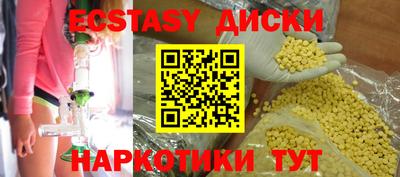 a pvp Партизанск