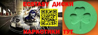 дживик Пенза