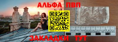mix Первоуральск
