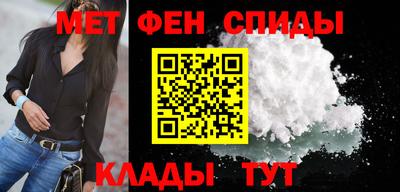 mix Первоуральск