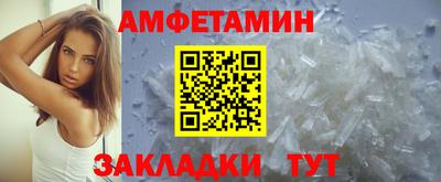 mix Первоуральск