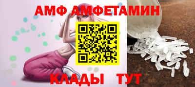 дживик Пенза