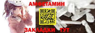 mix Первоуральск