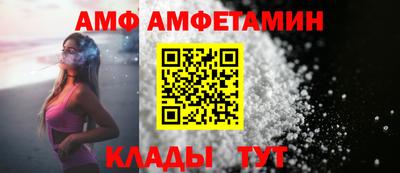 a pvp Партизанск