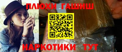 a pvp Партизанск