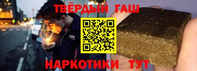 a pvp Партизанск