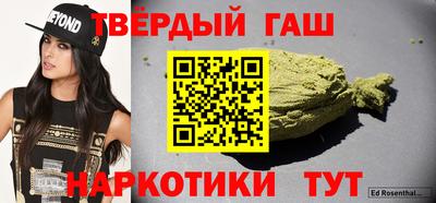 a pvp Партизанск
