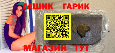 mix Первоуральск