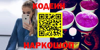 mix Первоуральск
