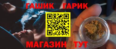 mix Первоуральск
