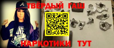 a pvp Партизанск