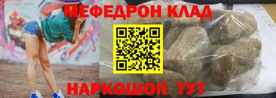 a pvp Партизанск