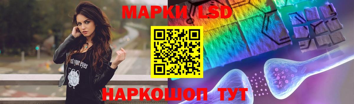Свободный  ЛСД экстази ecstasy  Вход с VPN 